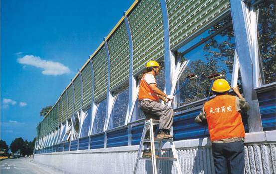 Railway & Highway Noise Barrier Wall